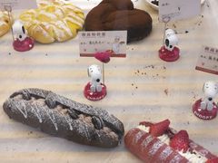 -史努比烘焙店 Snoopy Bakery