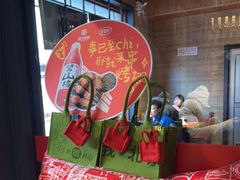 -管氏翅吧(护国寺店)