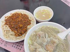 -才福面家(德政中路店)