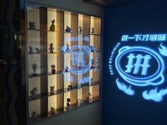 -小鱼小牛(世欧广场店)