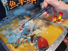 鱼羊鲜-新白鹿餐厅(西湖银泰店)