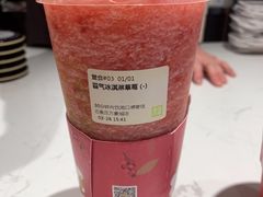 -奈雪的茶(石家庄万象城店)