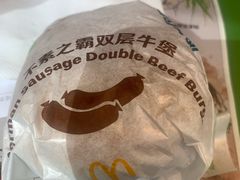 -麦当劳(春风店)