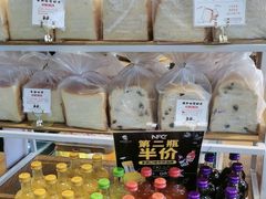 -西村叔叔的店·面包·甜品·蛋糕(清河万象汇店)