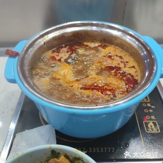 权味旋转小火锅(华海店)