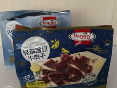 -山姆会员商店(杨桥西路店)