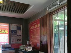 -凤竹园(修水店)