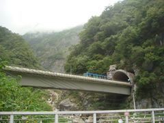 -太鲁阁公园