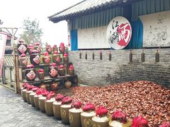 -天龙八部武侠城