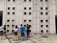 -四川美术学院美术馆