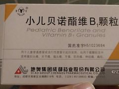 -四川天府新区人民医院