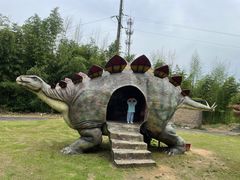 -金钉子远古世界景区