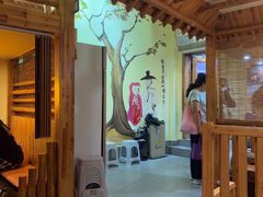 -恩你小木屋·韩式料理(假日广场店)