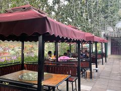 -山乡农家院(海淀区西北旺店)