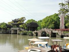 -韩湘水博园