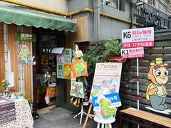 -阿sir咖啡(陶谷新村店)