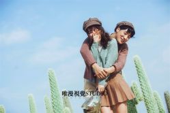 俏皮可爱-巴黎婚纱摄影工作室