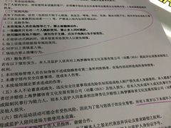 -嘿哟动霸CHUA·新潮玩运动娱乐中心·蹦床滑冰团建乐园