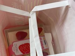 -味多美蛋糕(义和庄地铁店)