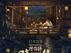 -CGV影城(悦荟4DX店)