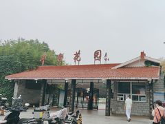 -丰台花园
