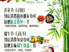 -深巷家味馆.湖北头牌红烧鱼头拌饭(黄陂店)