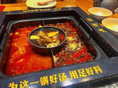 -老牌坊云南鱼豆花火锅(哈西万达店)