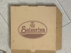 -萨莉亚意式餐厅(杭州西溪龙湖天街店)