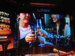 -温莎KTV(国贸店)