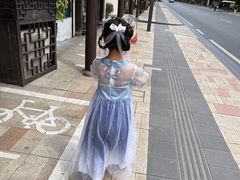 -汉仪华裳汉服旗袍·摄影写真馆(乌镇西栅店)