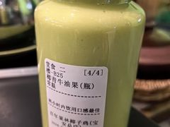 -百年果林椰子鸡(宝安总店)