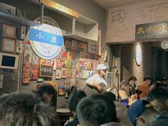 -大冰的小屋(大理古城店)