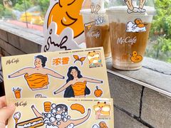 -麦当劳(宝山大厦店)