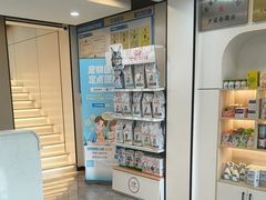 -贝康宠物医院·犬猫全科·小动物特色诊疗中心(东环路店)