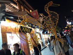 -河坊美食街(河坊街店)