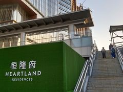 -利济北路(地铁站)