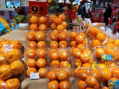 -blt精品超市(上海杨浦合生汇店)