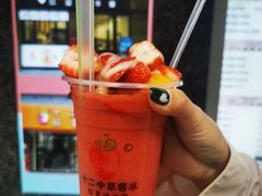 十二中草莓沙冰-十二中草莓冰·红豆沙冰屋(十二中店)