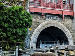 -华清宫景区