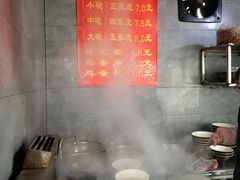 菜单-苏记丸子汤