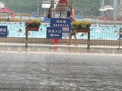 -越秀山游泳场