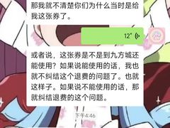 -昆山招商花园城