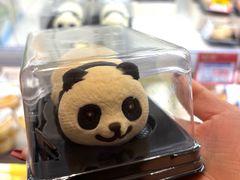 -伊藤洋华堂(温江店)