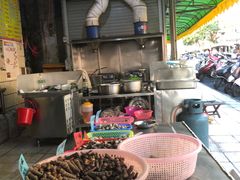 -有间冰室(侨港风情街店)