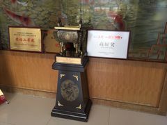 -燕北云山·农家菜·灶台鱼(密云溪翁庄店)