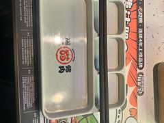 -猫抓烤肉(春熙路店)