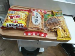 -崇尚GAVIN STYLE