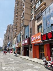 -茶发Salon·烫发染发理发