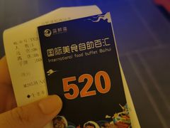 -蓝鲸湾汤泉(包河店)