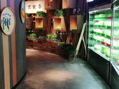 -番食园鲜食火锅(高新店)